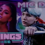 Ariana Grande X Bts