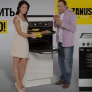 Zanussi Voroniny 2