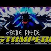 One Piece Stampede Luffy Vs Bullet Amv