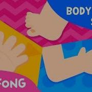 Hello My Body Body Parts Songs Pinkfong Songs For Children