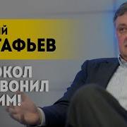 Дмитрий Естафьев Январь 2023