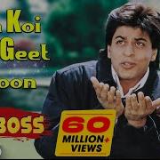 Main Koi Aisa Geet Gaoon Yes Boss