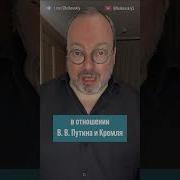 Либералы И Традиция В Схватке За Новый Мир Шевченко Максим Мурад Абиев Подробно О Важном