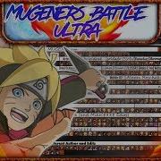 Mugen 1 1 Boruto Infinity Mugen 2017