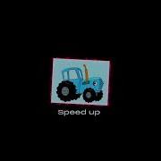 По Полям По Полям Speed Up