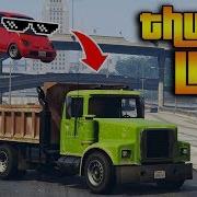 Gta 5 Online Thug Life And Funny Moments Wins Stunts And Fails 112