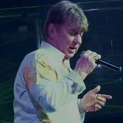 Алексей Кузьминов Ищу Тебя