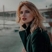 Хиты 2019 Русская Музыка 2019 Russische Musik 2019 New Russian Music