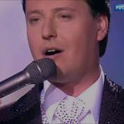 Without You Без Тебя Скачать