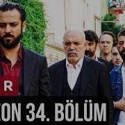 Chuqur 2 Sezon 34 Bolum