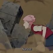 Sakura Screaming Naruto