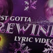 Audrey S Christmas Rewind Ft Celia Lyrics