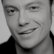 Tiziano Ferro La Differenza Tra Me E Te Official Music Video