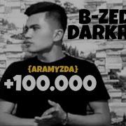 Darkray Aramyzda Скачать