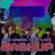 True Damage X K Da X Bts Giants Pop Stars Mic Drop Mashup