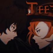 Teeth Soukoku Amv На Конкурс Ravens Amv