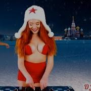 В Клубах России Dj Dancelova