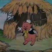 Silly Symphony The Three Little Pigs