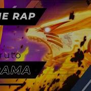 Bryan Keat Аниме Реп Про Кураму Кьюби Наруто Kurama Rap Naruto Amv