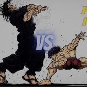 Musashi Miyamoto Vs Baki Hanma Final Fight Version 1 Baki Dou