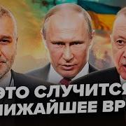 Внимание Я Выхожу