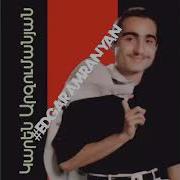 Karen Arzumanyan Shxtayvats Indz Berin 1999