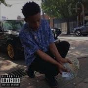 Tay K Lemonade Instrumental