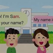 I M S Fox My Name S What S Your Name Kid