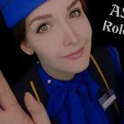 Асмр Стюардесса На Борту Самолета Первым Классом Asmr First Class