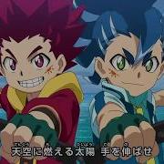 Beyblade Burst Rise Instrumental Бейблэйд Бёрст Райс Опенинг Минус