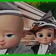 Boss Baby Coffin Dance Song Cover Ozyrys