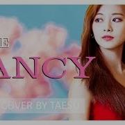 Rus Cover Twice Fancy На Русском