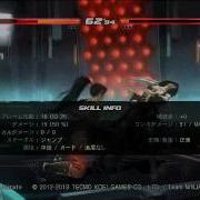 Doa5U Phase4 Vs Momiji 2014 12 06