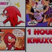 Super Hedgehog Bros Knuxouge