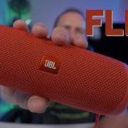 Jbl Flip 5 Bass Test