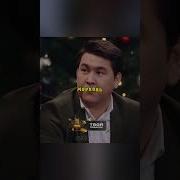 Прикол С Охранником