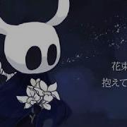 Hollow Knight Чарльз Зарисовка