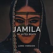 Jamila Ultra Beats