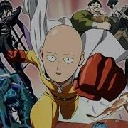 Theme Of One Punch Man 正義執行