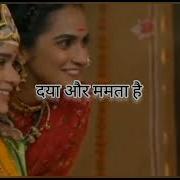 Punyashlok Ahilyabai Song Part 2