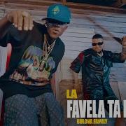 Favela Flow 1 0