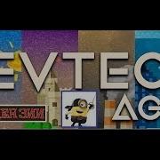 Sevtech Ages Скачать Сборку Пиратка И Лицензия