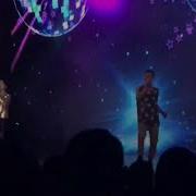 Оортуп Кел Даан Шынгыраа И Амит