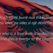 Albanian Anthem