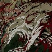Dead Man Walking Nightcore