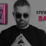 Steve Levi Baile Music 360 Video