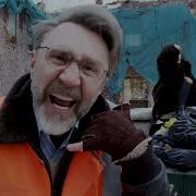 Ленинград Пока Так Скачать