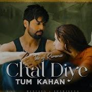 Tum Kahan Hum Kaha Mp3