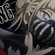 Himiko Toga Song