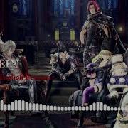 All Of You English Version Hq Code Vein Ost Extended